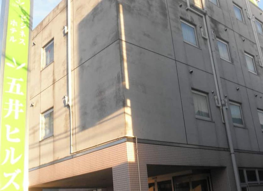 Gebäude Foto