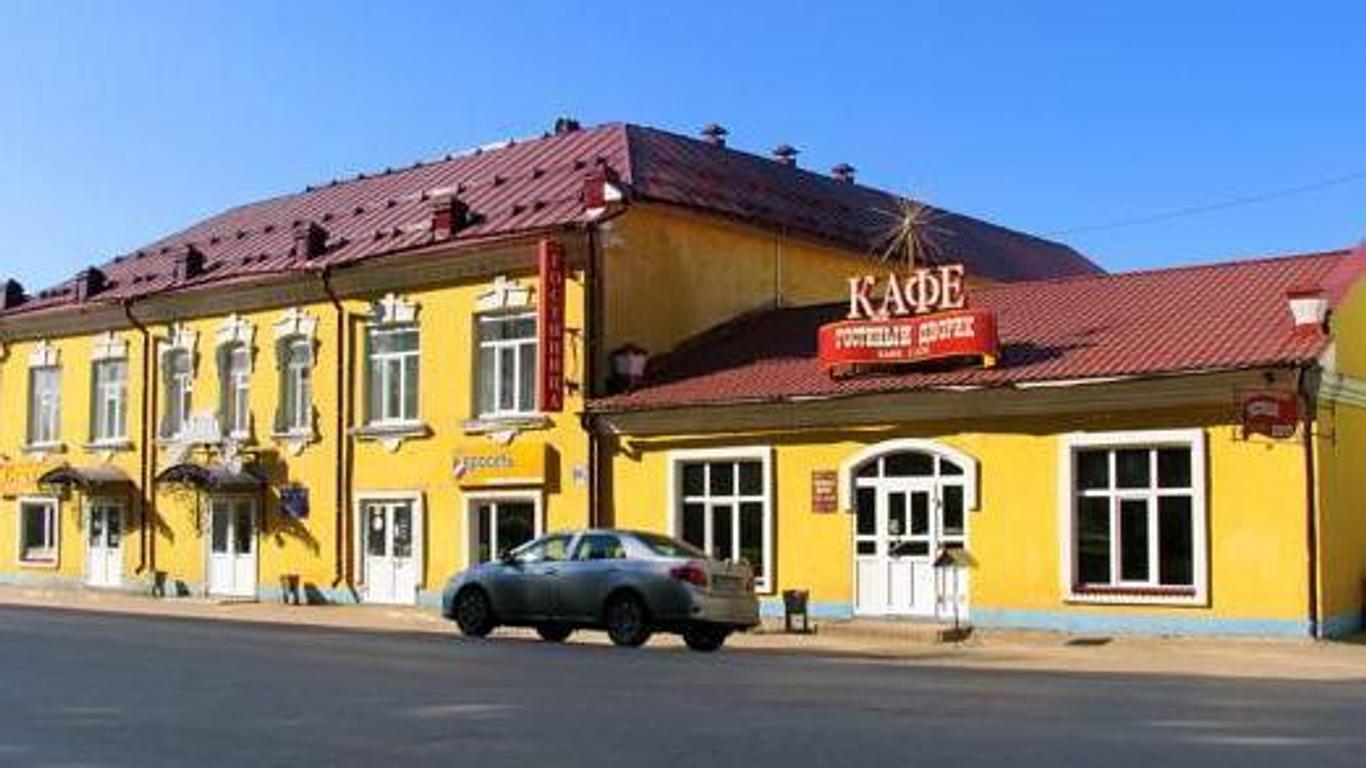 Dvina Hotel