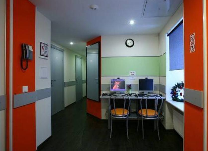 Business Center Foto
