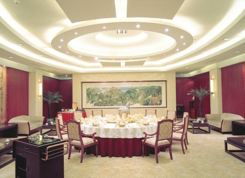 Bankettsaal Foto