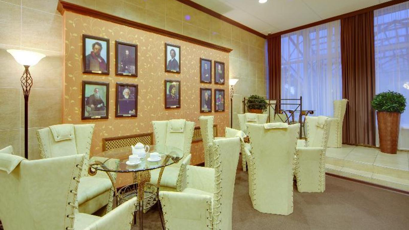 Repino Cronwell Park Hotel & Spa