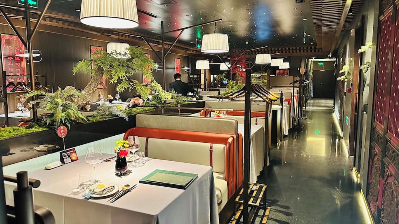 The North Garden Hotel Wangfujing