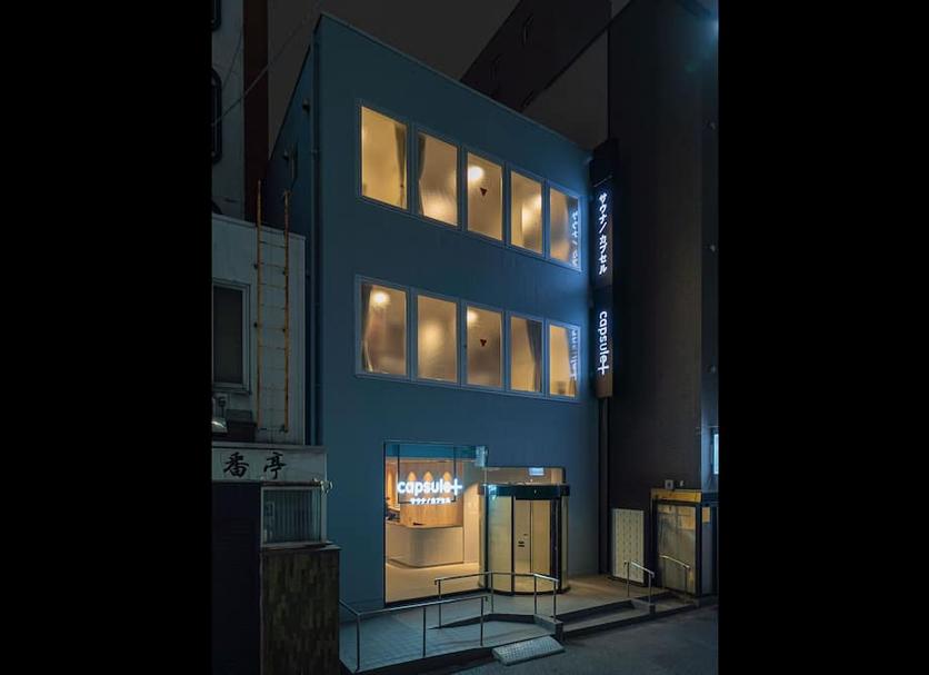 Gebäude Foto