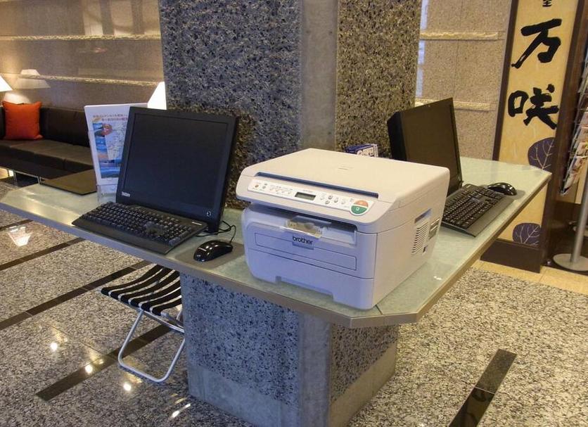 Business Center Foto