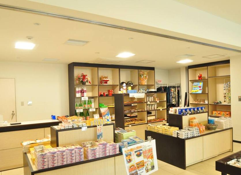 Shop Foto