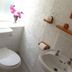 Bad