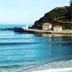 Sonstige