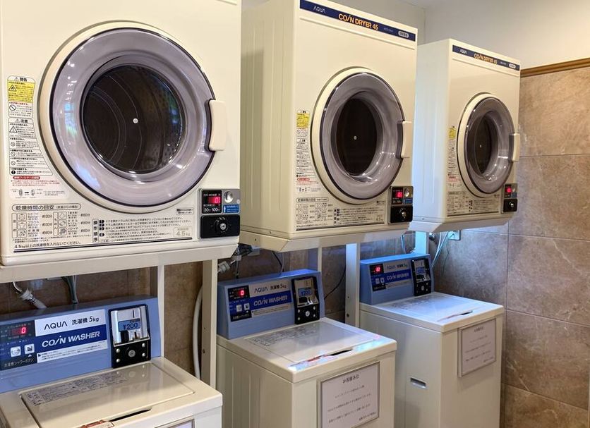 Wäscheservice Foto