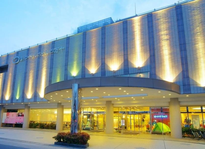 Gebäude Foto