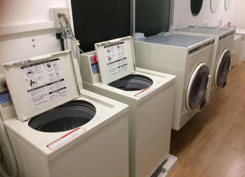 Wäscheservice Foto