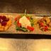 Essen