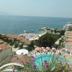 Sonstige
