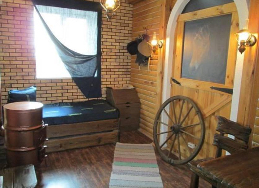 Wohnzimmer Foto