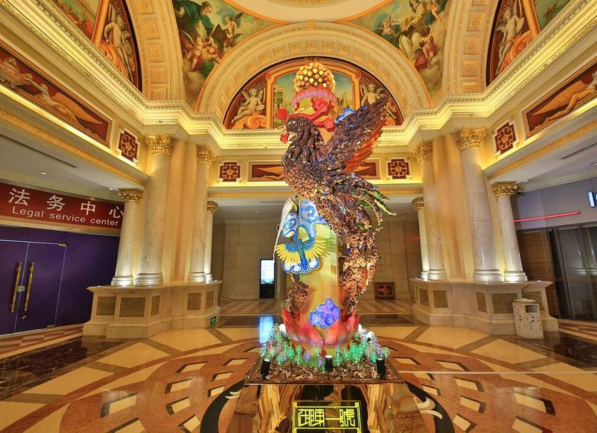 Lobby Foto