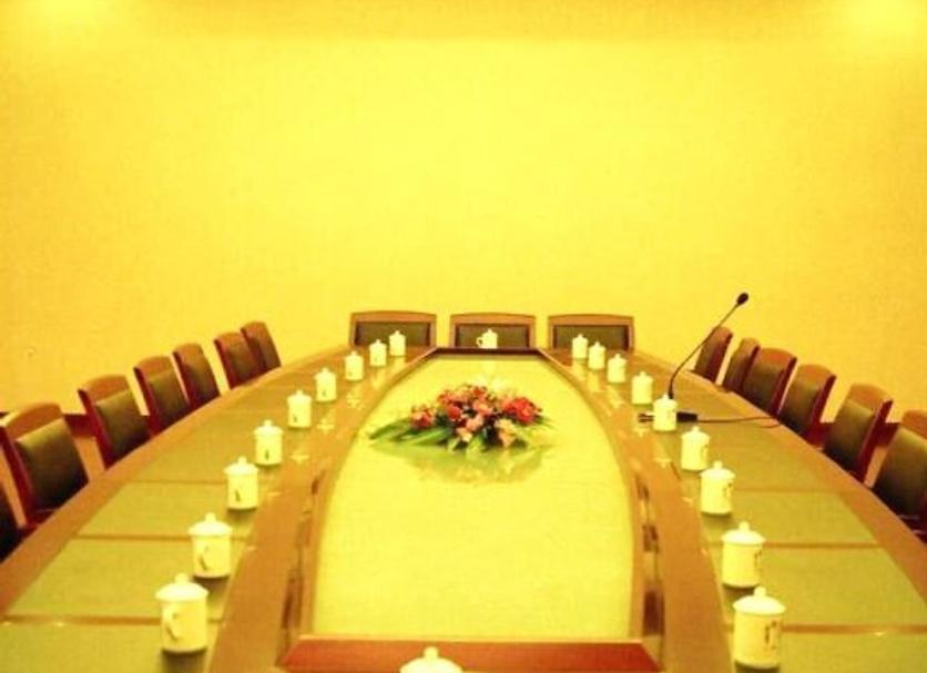 Konferenzraum Foto