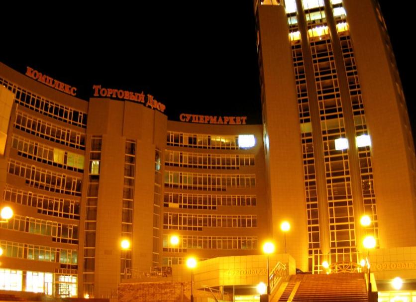 Gebäude Foto