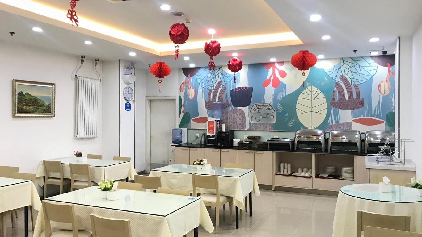 Hanting Hotel Beijing Jiuxian Qiao 798