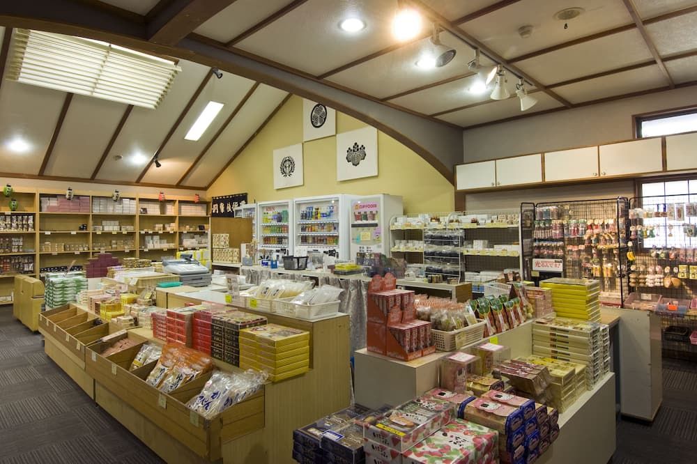 Shop