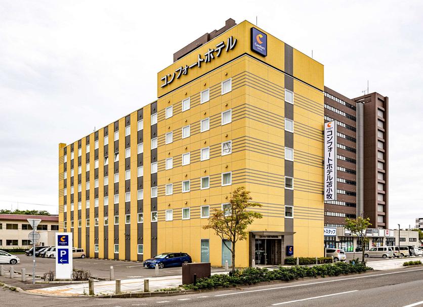 Gebäude Foto