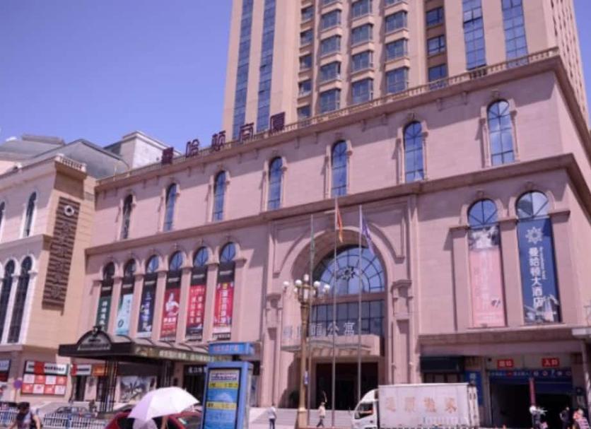 Gebäude Foto