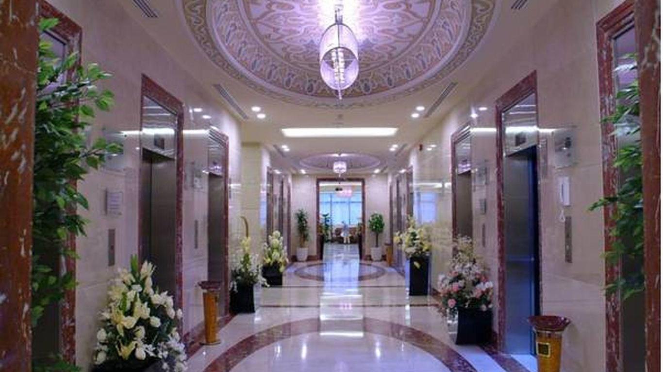 Dorar Al Eiman Royal Hotel