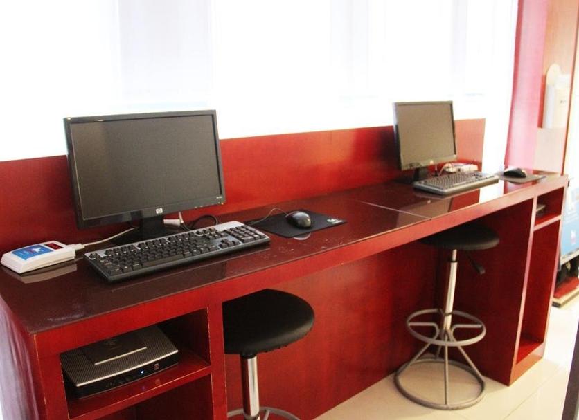 Business Center Foto