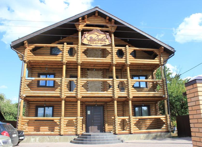 Gebäude Foto