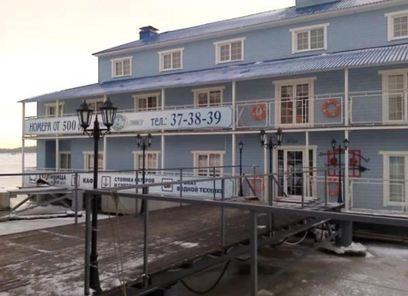 Gebäude Foto