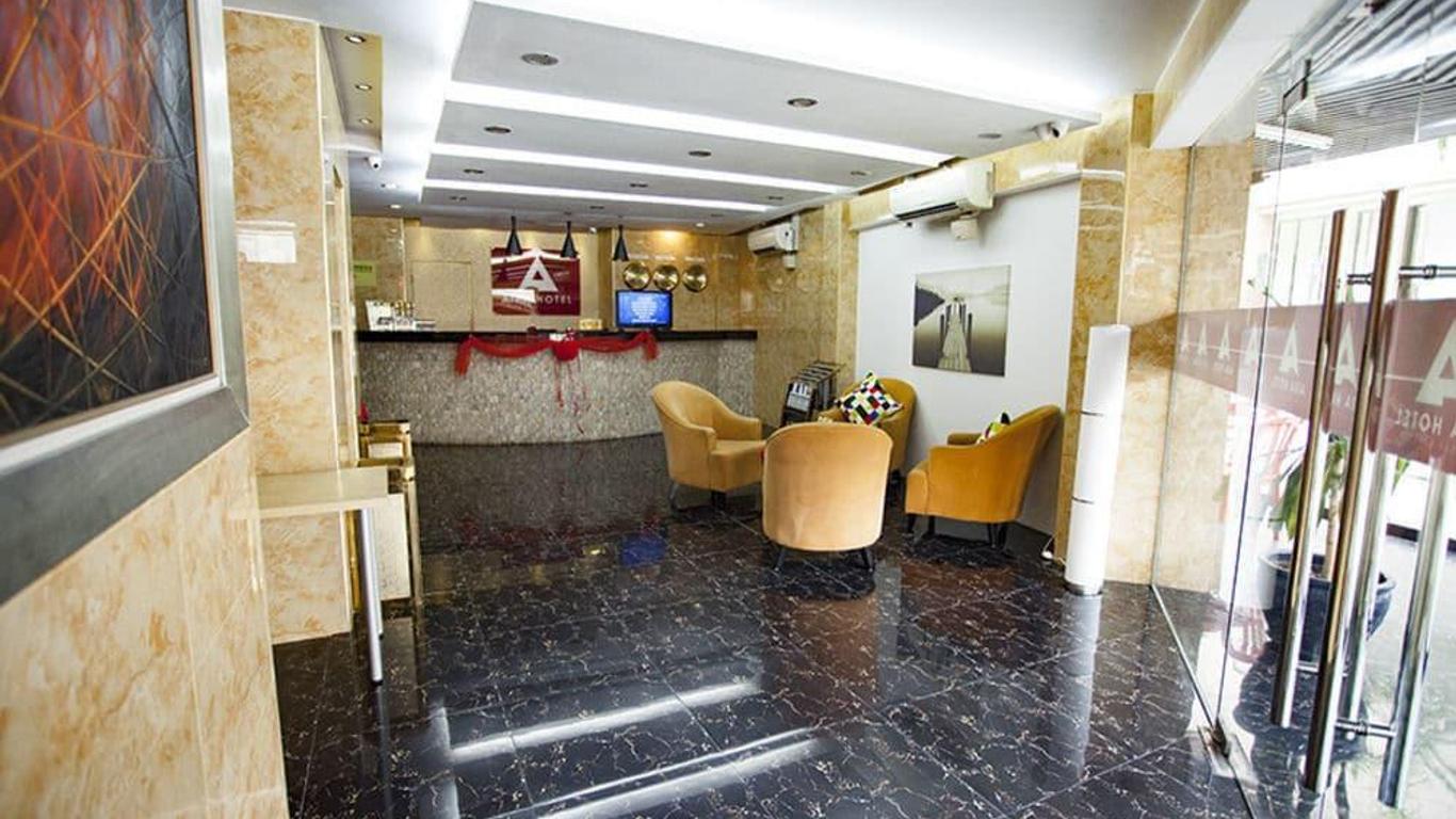 Aira Hotel
