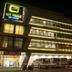 Gebäude