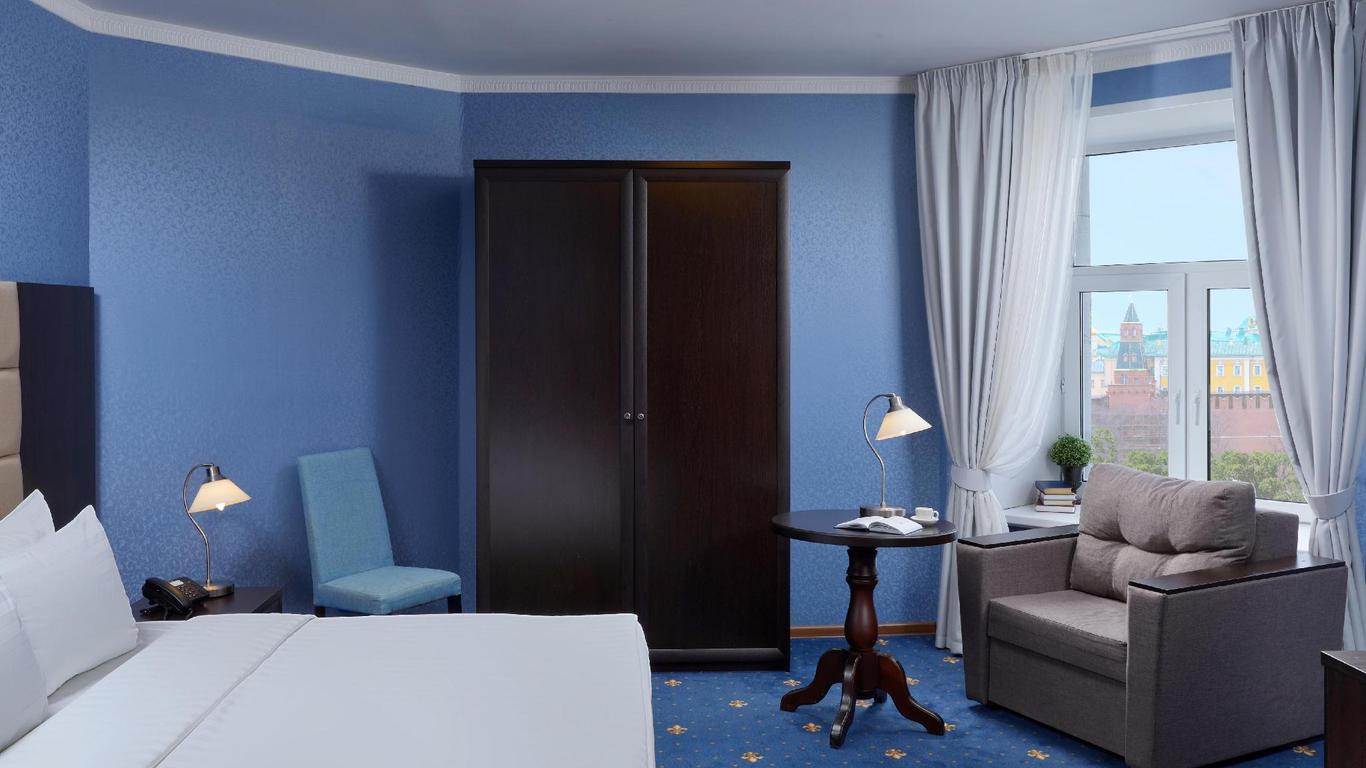 Mirros Hotel Moscow Kremlin