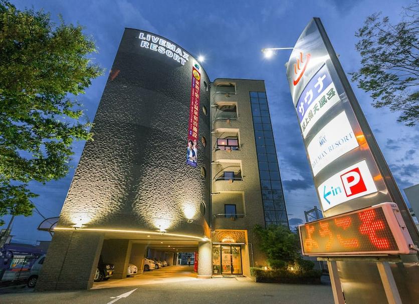 Gebäude Foto