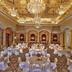 Bankettsaal