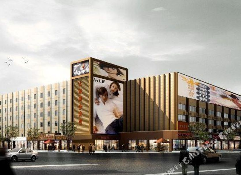 Gebäude Foto