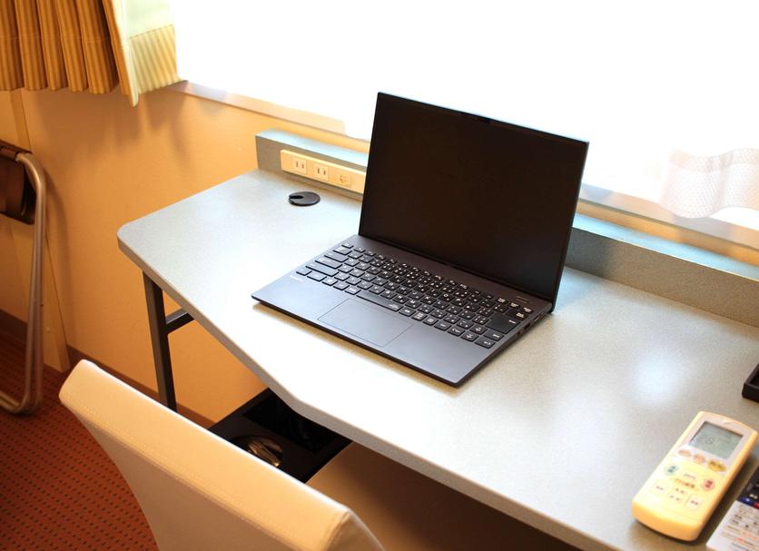 Business Center Foto