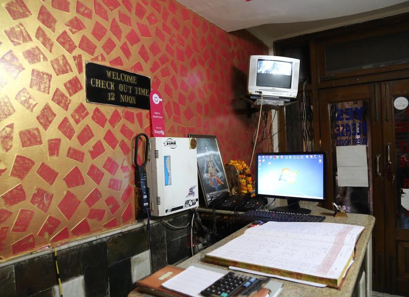 Business Center Foto