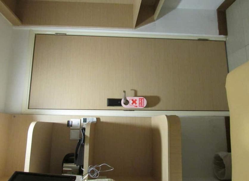 Zimmerausstattung Foto