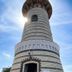 Sonstige