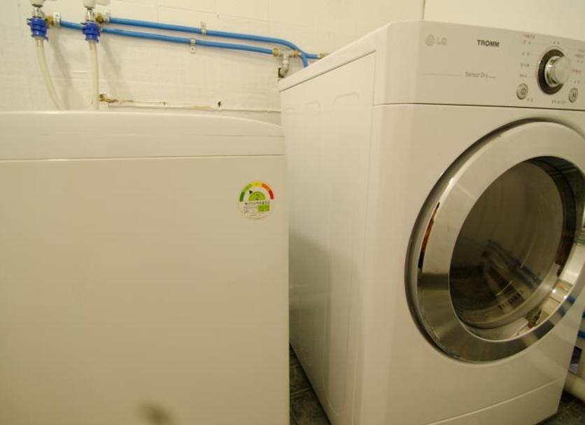 Wäscheservice Foto