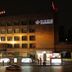 Gebäude