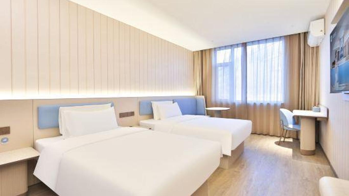 Hanting Hotel (Changchun Railway Station)