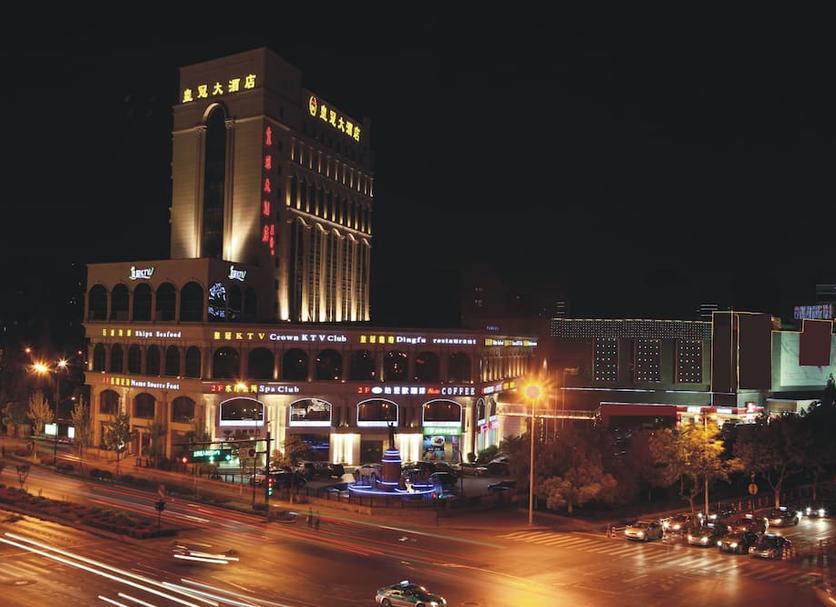 Gebäude Foto
