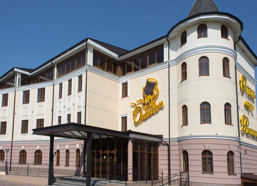 Gebäude Foto