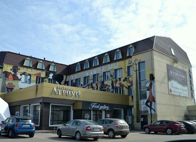 Gebäude Foto