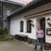 Sonstige