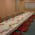 Konferenzraum