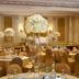 Bankettsaal