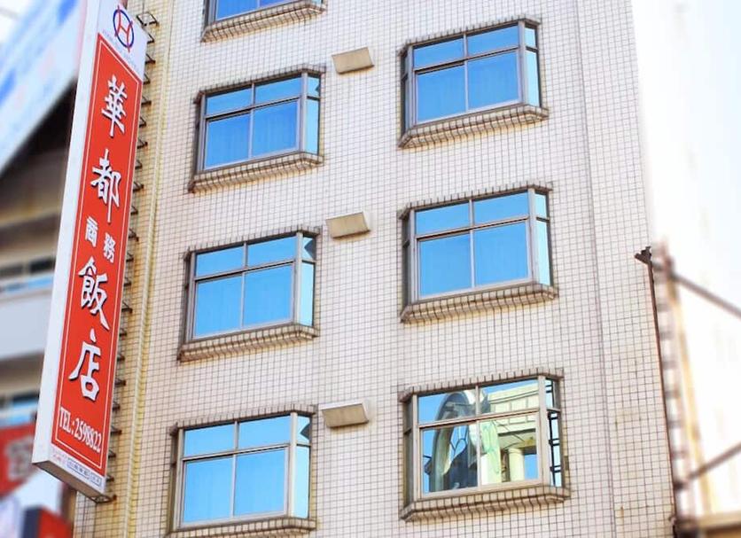 Gebäude Foto