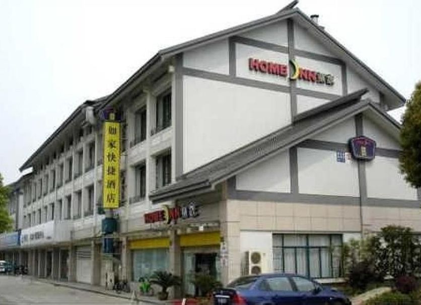 Gebäude Foto
