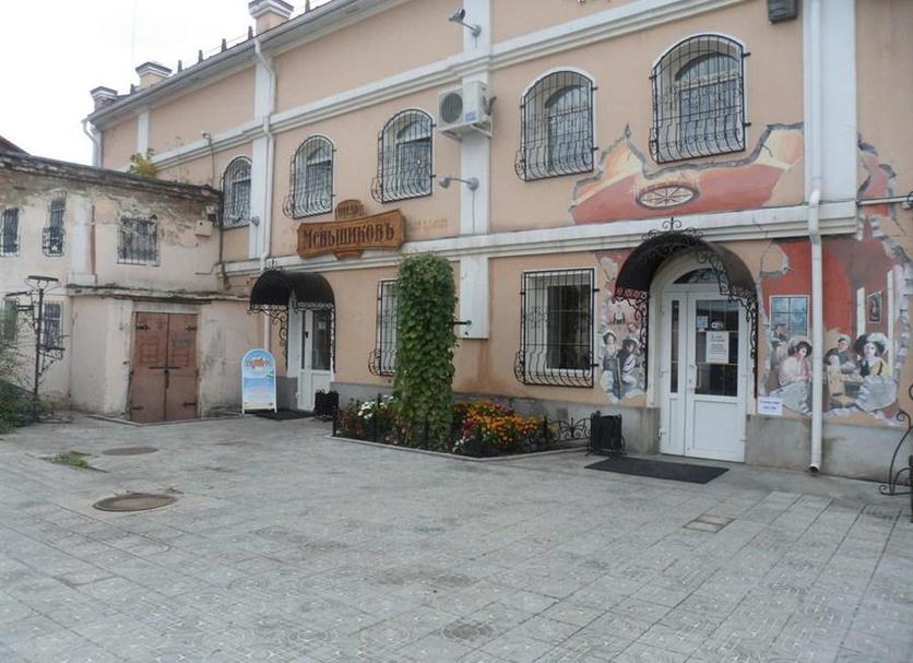 Gebäude Foto
